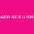 Picture for category Agatha Ruiz De La Prada Picture for category Agatha Ruiz De La Prada