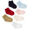 Picture of Carlomagno Socks Silky Ankle Small Pom Pom - Rose Pink