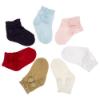 Picture of Carlomagno Socks silky Ankle Small Pom Pom - Toast