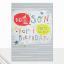 Picture of Laura Darrington Designs Scribbles N0.1 Son Birthday Greeting Card