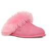 Picture of UGG Teen Scuff Sis Slipper - Pink Rose