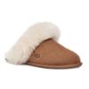 Picture of UGG Teen Scuff Sis Slipper - Chestnut