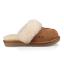 Picture of UGG  Kids Cozy II Slipper - Chestnut