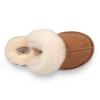 Picture of UGG  Kids Cozy II Slipper - Chestnut