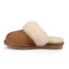 Picture of UGG  Kids Cozy II Slipper - Chestnut