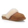 Picture of UGG  Kids Cozy II Slipper - Chestnut