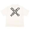 Picture of Kenzo Kids Boys Logo Polo Shirt - Off White