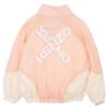 Picture of Kenzo Kids Girls Cross Logo Tracksuit - Pink