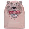 Picture of Kenzo Kids Girls Tiger Backpack & Pencil Case - Pink
