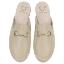 Picture of Panache Girls Slip On Snaffle Loafer - Mestizo Beige