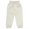 Picture of Wedoble Baby Boys Cashmere Blend Sweater Trouser Set x 2 - Ivory