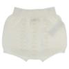 Picture of Wedoble Baby Cashmere Blend Cardigan Jampant 3 piece set - Ivory