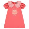Picture of A Dee Ysabella Cake Party Dress - Coral