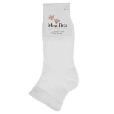 Picture of Meia Pata Girls Fine Openwork Ankle Socks - White