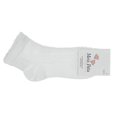 Picture of Meia Pata Girls Fine Openwork Ankle Socks - White