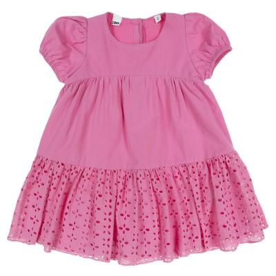 Picture of iDo Girls Puff Sleeve A Line Ruffle Lace Dress - Fuschia