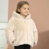 Picture of Abel & Lula Girls Reversible Faux Fur Hooded Coat - Beige