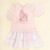 Picture of Caramelo Kids Girls Pearl Present Jumper Dress - Pink 