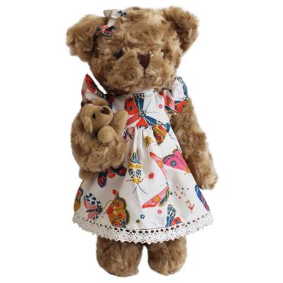 Picture of Powell Craft Girls Butterfly Teddy Bear - Cream