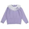 Picture of Rahigo Girls Ruffle Collar Knitted Tracksuit - Lilac