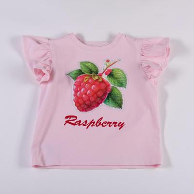 Picture of Daga Girls Juicy Raspberry Dream Tulle Skort Set - Pink 