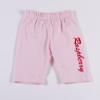 Picture of   Daga Girls Juicy Raspberry Dream Tunic & Shorts Set - Pink 