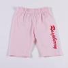 Picture of Daga Girls Juicy Raspberry Dream Tunic & Shorts Set - Pink