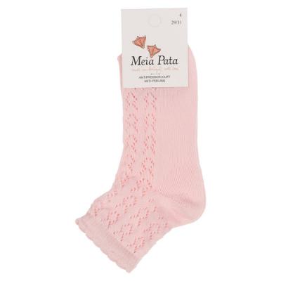 Picture of Meia Pata Girls Openwork Knit Ankle Socks - Baby Pink