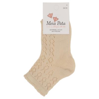 Picture of Meia Pata Girls Openwork Knit Ankle Socks - Champagne Beige
