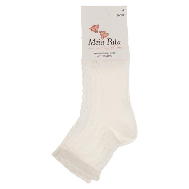 Picture of Meia Pata Unisex Openwork Knit Ankle Socks - Ivory