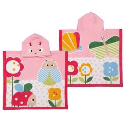 Picture of Mayoral Newborn Girls Ladybird Hooded Towel - Pink