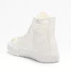 Picture of Lelli Kelly Girls Zahra Inside Zip Flower Swirl Mid Boot - White Gold