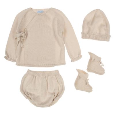 Picture of Mac Ilusion Baby Boys Jam Pant Set X 4 With Beanie - Beige
