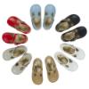 Picture of Panache Toddler T Bar Shoe - Beach Cream Patent