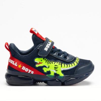 Picture of Bull Boys T Rex Dinosaur Lights Trainer - Navy Blue