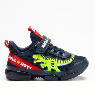 Picture of  Bull Boys T Rex Dinosaur Lights Trainer - Navy Blue