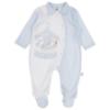 Picture of First Baby Boys  Front Fastening Carousel Babygrow - Blue 