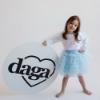 Picture of Daga Girls Ceremony & Elegance Top & Tulle Skirt Set - White Blue
