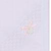 Picture of Deolinda Baby Girls Bombon Shawl Blanket - White Pink