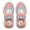 Picture of Bonini by A* Dee Large B Logo Sports Trainer - Fairy Pink