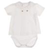 Picture of Rapife Summer Baby Boys Bodysuit & Wide Stripe Pants Set X 2 - Beige White