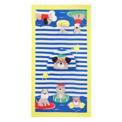 Picture of Mayoral Boys Summer Puppies Towel Poncho - Blue Multi