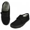 Picture of Schoolwear Unisex Easy On Plimsoles - Black