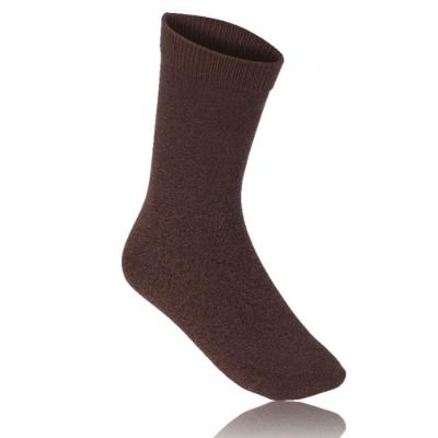 Picture of Schoolwear Boys Cotton Rich Plain Knit Ankle Socks - Brown