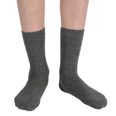 Picture of Schoolwear Boys Cotton Rich Plain Knit Ankle Socks - Grey