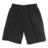 Picture of Schoolwear Boys Fully Elasticated Slim Fit Shorts - Black