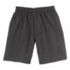 Picture of Schoolwear Boys Fully Elasticated Slim Fit Shorts - Grey