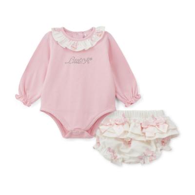 Picture of PRE ORDER Little A Baby Girls Cute As A Cupcake Josephine Cupcake Print Jam Pant Set - Pink Fairy