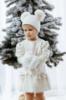 Picture of Jamiks Kids Girls Tamay Ballerina Tunic & Legging Set  - Ivory Pink