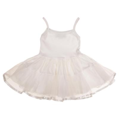 Picture of Beau KiD Girls Cotton Ruffle Petticoat With Tulle & Lace - White